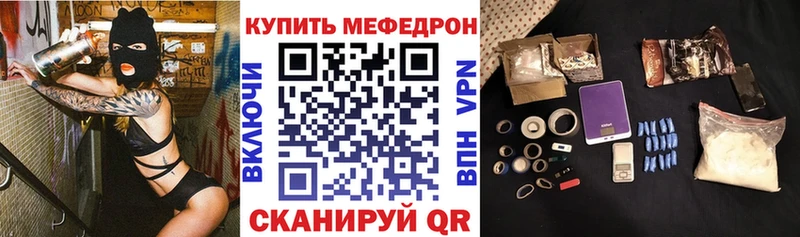 Где купить Сольвычегодск Cocaine Амфетамин APVP ссылка на мегу ссылка Меф Конопля ГАШИШ