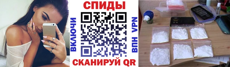Amphetamine 97%  Сольвычегодск 