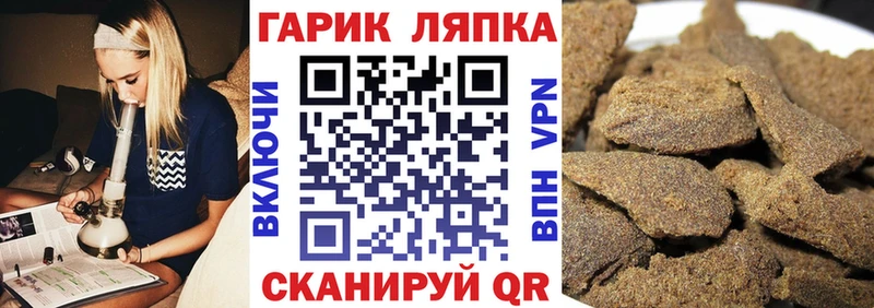 Гашиш 40% ТГК  это какой сайт  Сольвычегодск 