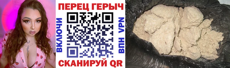 где купить наркоту  блэк спрут вход  ГЕРОИН Афган  Сольвычегодск 