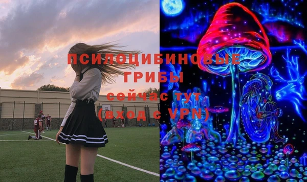 кокаин перу Абинск