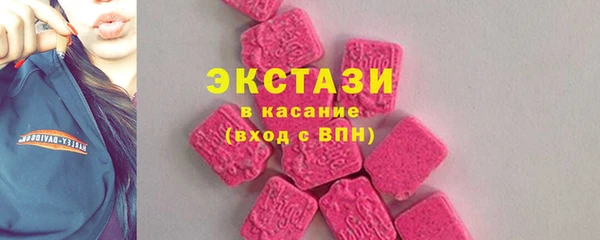 кокаин перу Абинск