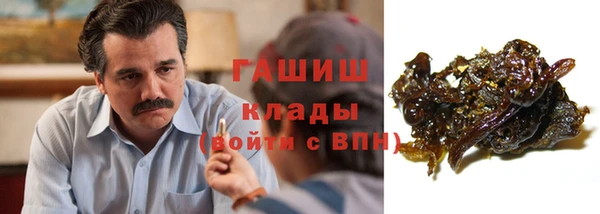 кокаин перу Абинск