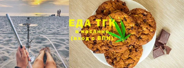 кокаин перу Абинск