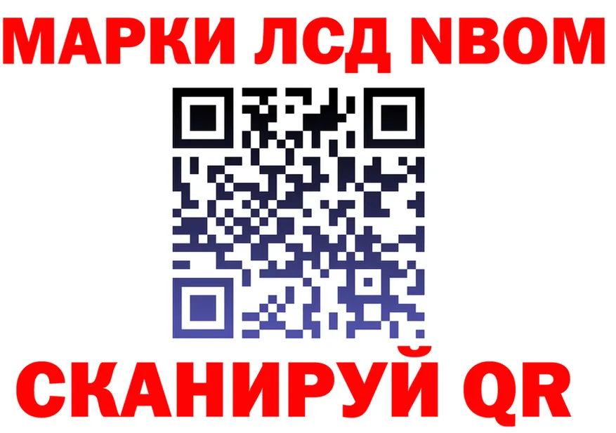 А ПВП VHQ маркетплейс это мега Сольвычегодск