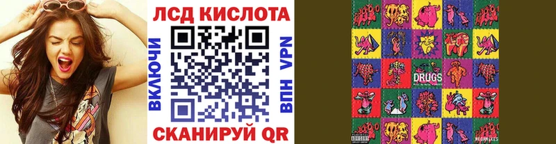 Марки NBOMe 1500мкг  где продают   Сольвычегодск 
