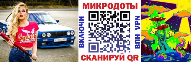 Псилоцибиновые грибы MAGIC MUSHROOMS  где найти наркотики  ссылка на мегу tor  Сольвычегодск 
