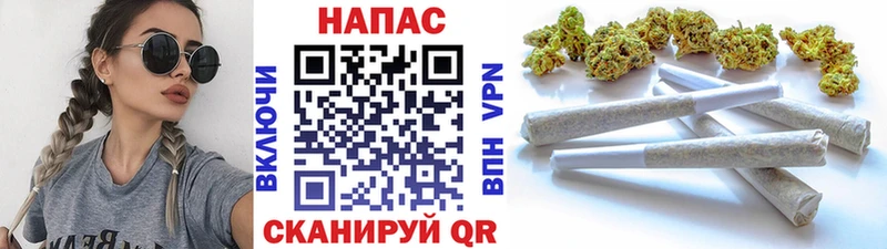 купить наркоту  Сольвычегодск  Марихуана THC 21% 